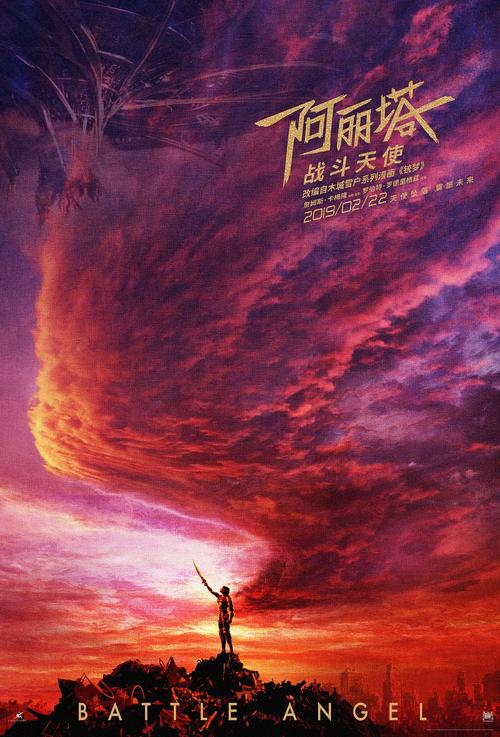 白城办理证件